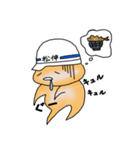 松伸です ~頑張れ小菅くん ~（個別スタンプ：8）