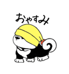 くろ柴（個別スタンプ：2）