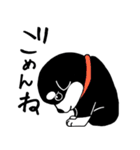 くろ柴（個別スタンプ：5）