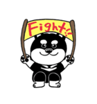 くろ柴（個別スタンプ：8）