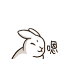 Rabbit with Mask -Move it up（個別スタンプ：4）