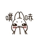 Rabbit with Mask -Move it up（個別スタンプ：9）