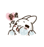 Rabbit with Mask -Move it up（個別スタンプ：18）
