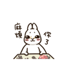 Rabbit with Mask -Move it up（個別スタンプ：22）