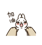 Rabbit with Mask -Move it up（個別スタンプ：23）