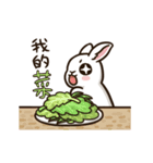Rabbit with Mask -Move it up（個別スタンプ：24）