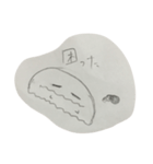 ナゾのいきもの！（個別スタンプ：5）