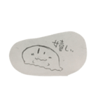ナゾのいきもの！（個別スタンプ：6）
