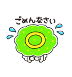 ノニエンジェル（個別スタンプ：11）