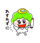 ノニエンジェル（個別スタンプ：23）