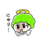 ノニエンジェル（個別スタンプ：27）