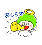 ノニエンジェル（個別スタンプ：35）