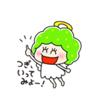 ノニエンジェル（個別スタンプ：36）