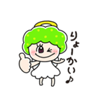 ノニエンジェル（個別スタンプ：38）