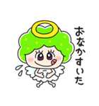 ノニエンジェル（個別スタンプ：40）