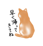 愛情表現が豊かな猫さん（個別スタンプ：8）
