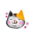 家ねこ（個別スタンプ：6）