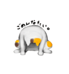 家ねこ（個別スタンプ：7）
