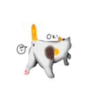 家ねこ（個別スタンプ：8）