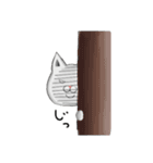 家ねこ（個別スタンプ：15）