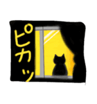 家ねこ（個別スタンプ：16）
