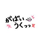佐賀弁＆フェイス（個別スタンプ：5）