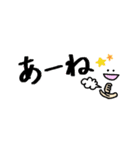 佐賀弁＆フェイス（個別スタンプ：7）