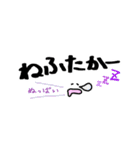 佐賀弁＆フェイス（個別スタンプ：9）