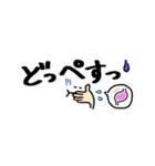 佐賀弁＆フェイス（個別スタンプ：19）