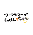 佐賀弁＆フェイス（個別スタンプ：23）