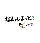 佐賀弁＆フェイス（個別スタンプ：27）