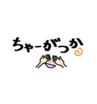 佐賀弁＆フェイス（個別スタンプ：32）