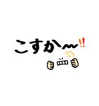 佐賀弁＆フェイス（個別スタンプ：35）