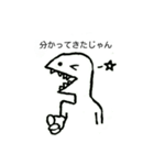 上から物を言うきょうりゅう(てぬき)（個別スタンプ：1）