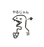 上から物を言うきょうりゅう(てぬき)（個別スタンプ：3）