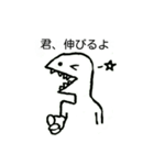上から物を言うきょうりゅう(てぬき)（個別スタンプ：6）