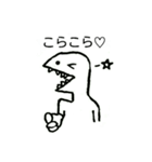 上から物を言うきょうりゅう(てぬき)（個別スタンプ：13）