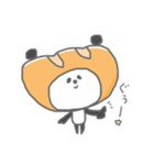 パンになりたいパンダ（個別スタンプ：2）
