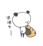 パンになりたいパンダ（個別スタンプ：3）