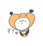 パンになりたいパンダ（個別スタンプ：4）
