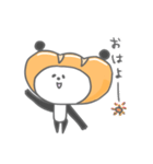 パンになりたいパンダ（個別スタンプ：5）