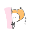 パンになりたいパンダ（個別スタンプ：8）
