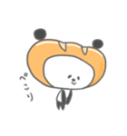パンになりたいパンダ（個別スタンプ：10）