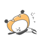 パンになりたいパンダ（個別スタンプ：16）