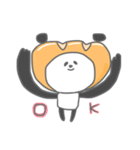 パンになりたいパンダ（個別スタンプ：20）