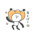 パンになりたいパンダ（個別スタンプ：22）