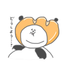 パンになりたいパンダ（個別スタンプ：24）