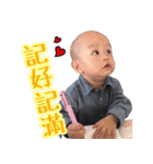 Sincere sincerity of the day（個別スタンプ：2）
