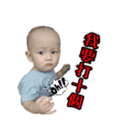 Sincere sincerity of the day（個別スタンプ：3）