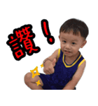 Sincere sincerity of the day（個別スタンプ：4）